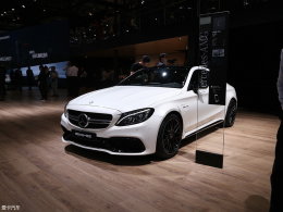 AMG C 63 Coupe