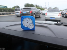 ���������ң�14���綯�����յ�or������