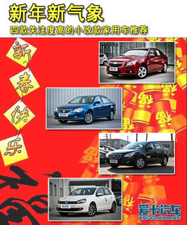 �������� 4���P(gu��n)ע�ȸߵ�С�Ŀ����܇