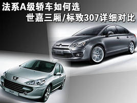 ϵA(ch)(j)܇x /(bio)307(du)