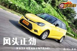 �L(f��ng)�^���ł�(g��)�ԁ�(l��i)�u ���ԇ�{�Ϻ���܇(ch��)MG3