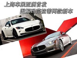 �Ϻ�܇չ�����װl �D�⬔ɯ���كɿ���܇