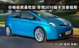 �r����Ȼ��ܛ�� ���^2010���S�����J˹