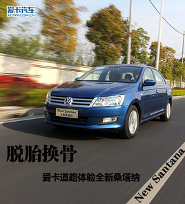 ����y(t��ng)�O(sh��)Ӌ(j��) ��(��i)����·�w�(y��n)ȫ��ɣ���{