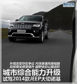 ���оC���������� ԇ�{JEEP�´����Z��