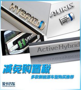 ���p��ُ�ö� �������Դ܇��ُ�I���]