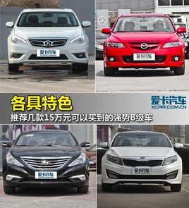 ������ɫ �׿�15�f�����I���ď���B��܇