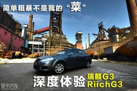 �����ƞE���f(shu��)���ݰݡ� ���ԇ�{����G3