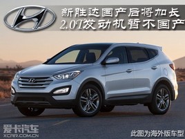 �F�����_���a�����L ���M��2.0T����