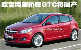 WɎI܇GTCa(chn) Ēe܇