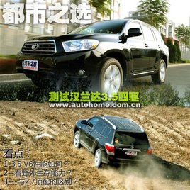 ��򌲢���Ǟ�ԽҰ���y�h�m�_3.5�����