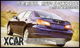 10.1�I܇��ʂ� 9��9�v�Ŀ�܇�ͮ��Pע