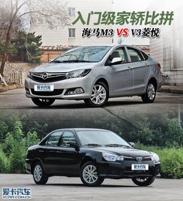 ���T��(j��)���I��ƴ ���RM3��(du��)�Ȗ|��V3�␂