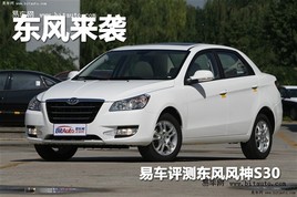 �|�L���u ԇ�{�u�y�|�L�L��S30 2009��