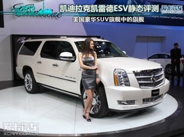 콢е콢 Ϻչ׵ESV