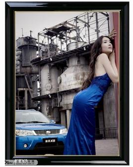 ��LX8�������� �ŵ���|܇ģ�������p