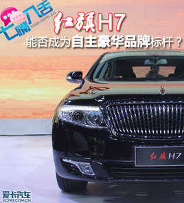 �ܷ�ɞ�������(bi��o)�U? ��������ļt��H7