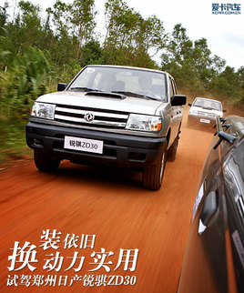 Qb(dng)(sh)f ԇծa(chn)JUZD30