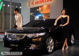 7��27������ ҕ�lֱ���|�LHonda��܇�l��