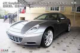 (yu)mķ oB(ti)w(yn)612