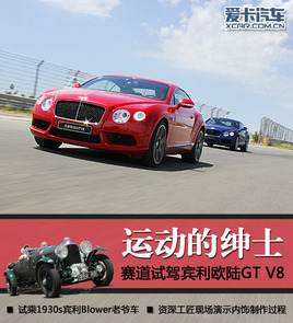 �\�ӵļ�ʿ �ۿ�ِ��ԇ�{�e���W�GT V8