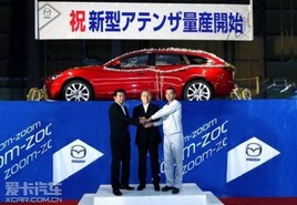 ȫ���R���_6�ձ���ʽ�¾� 8�µ׌��װl(f��)