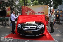 ��18.98-25.98�f ����G6 2.0T��ʽ����