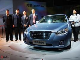 ��1.6L֮���� һ�����vB50������������