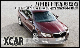 8܇ȿ 5܇Ͷɱ½c(din)