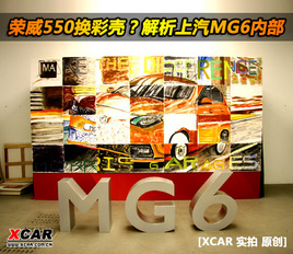 �s��550�Q�ʚ�����������MG6܇���(n��i)��