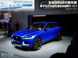 _·h m˸܇չ(sh)ĽݱC-X17