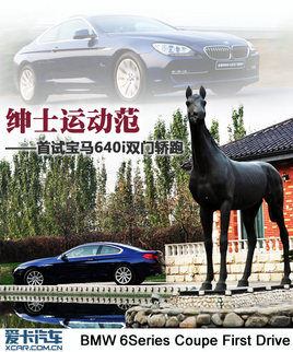 ʿ\(yn)(dng) ۿԇR6ϵpTI