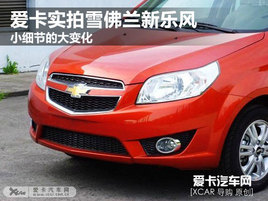 С�����Ĵ�׃�� �ۿ�����ѩ���m���L