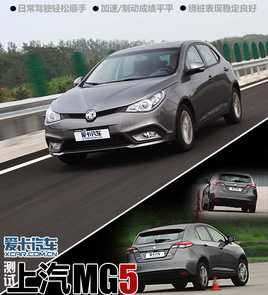 �ճ��{��p��/�@�����Fͻ�� �y����MG5