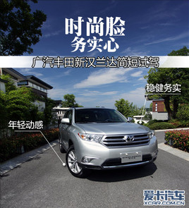 �r��Ę �Ռ��� �ۿ�ԇ�V���S���h�m�_