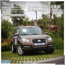 ](mi)cA380_(ki) (i)ԇ{ԴC