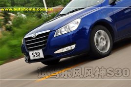 �������e�����^�� ԇ�{�u�y�|�L�L��S30