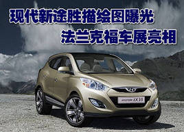 ȫ��;�����L�D�ع� �����෨�m�˸�܇չ