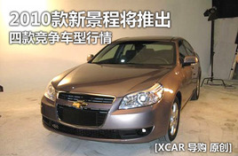 2010���¾��̌��Ƴ� �Ŀ��܇������