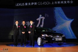 �׿��_˹GS450h��ꑇ���(n��i)�Ј� �ۃr89.8�f