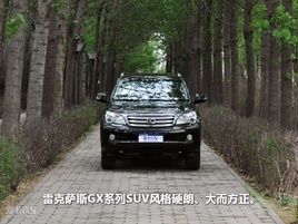 �ۃr92.3�fԪ �׿��_˹GX400��ʽ����