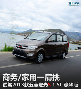 �̄�/����һ���� ԇ�{������S 1.5L