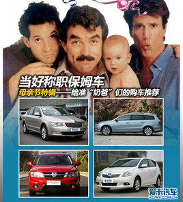 Qķ܇ (zhn)ُ̰֡(gu)܇]