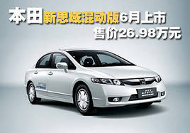 ������˼���Ӱ�6������ �ۃr26.98�fԪ