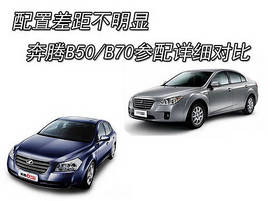 ���ò�಻���@ ���vB50/B70���䌦��