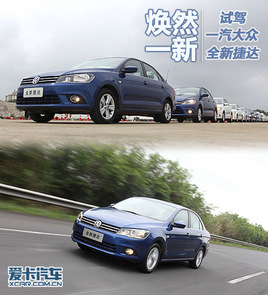 ���w��Ȼһ�� ԇ�{һ�����½��_1.6AT