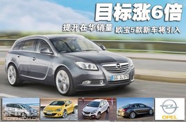 �W���ط��Ї��Ј� δ�팢����5����܇