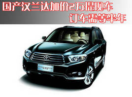 (gu)a(chn)hm_(d)Ӄr(ji)2fF(xin)܇ ӆ܇Ȱ