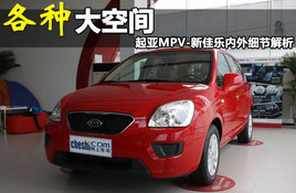 ���N����g ����MPV�¼ј���(n��i)�⼚��(ji��)����