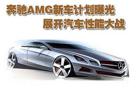 YAMG܇Ӌ(j)ع չ_(ki)܇ܴ(zhn)